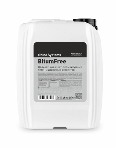 Shine Systems BitumFree — деликатный очиститель битумных пятен и дорожных реагентов 5л