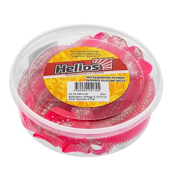 Виброхвост несъедоб. Shaggy 5,12/13 см Silver Sparkles &amp; Pink 20шт. (HS-18-035-N-20) Helios