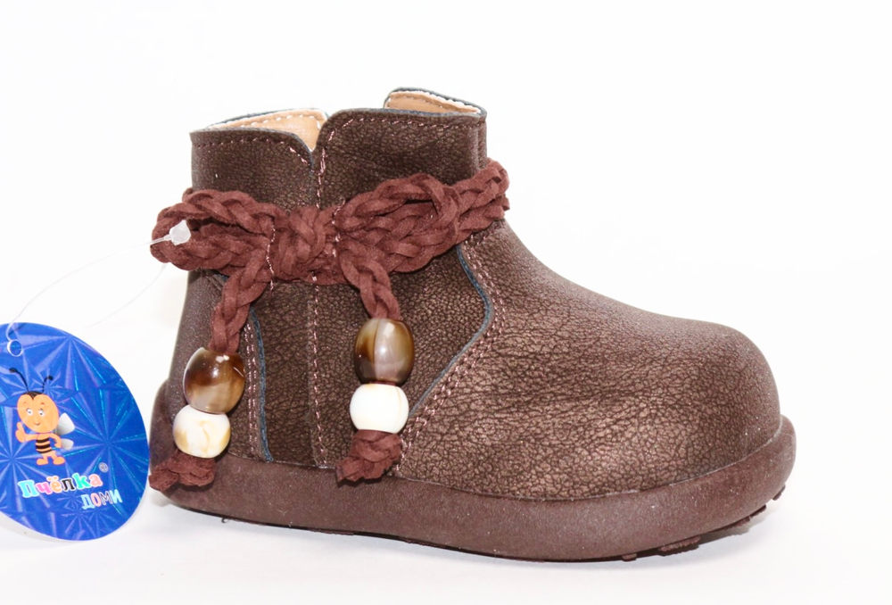 Ботинки детские демисезонные Пчёлка Доми арт. C8831