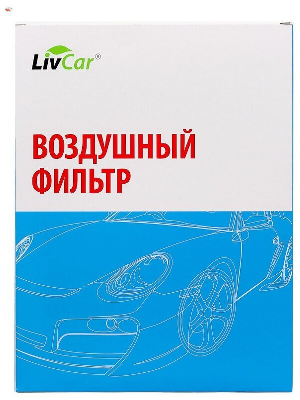 A-3022  LIVCAR LCU3022/25654A Фильтр воздушный