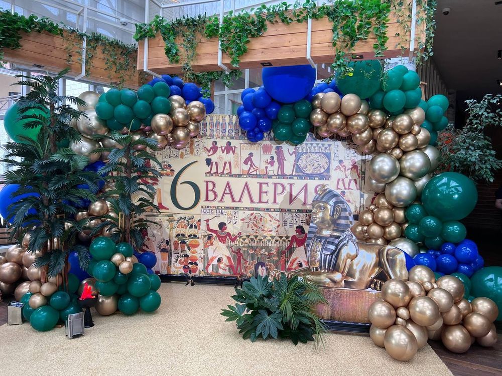 Фотозона &quot;Египет&quot;