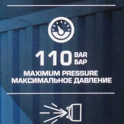 Аппарат покрасочный безвоздушный (230В, 550Вт, макс.расход краски 1.25л/мин) Forsage F-RP8628