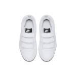 Кроссовки Nike, CJ7199-100