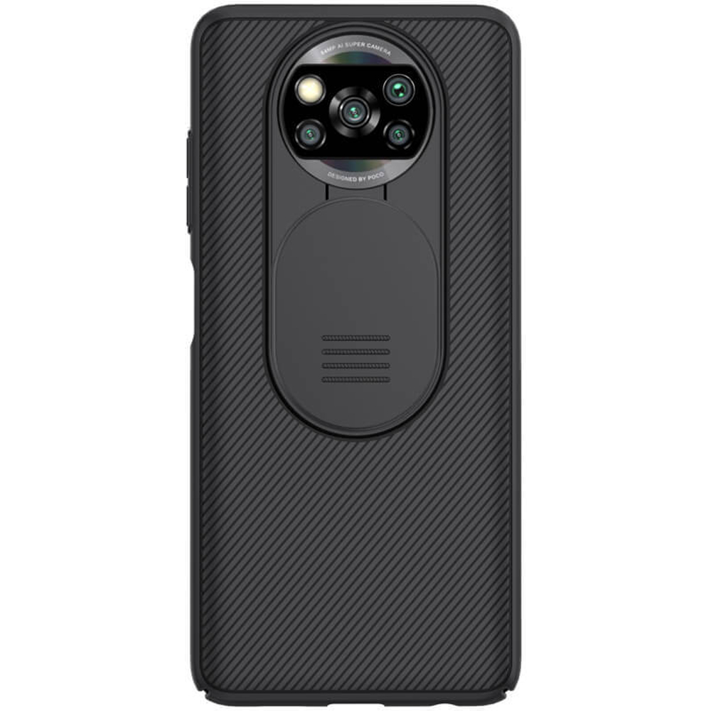 Накладка Nillkin CamShield Case с защитой камеры для Xiaomi POCO X3 Pro / X3 NFC