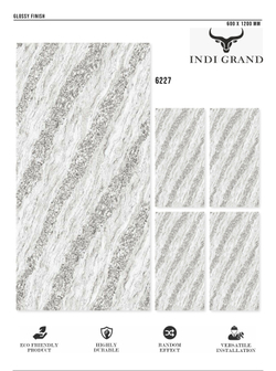 Керамогранит glossy №3 60х120, 6227