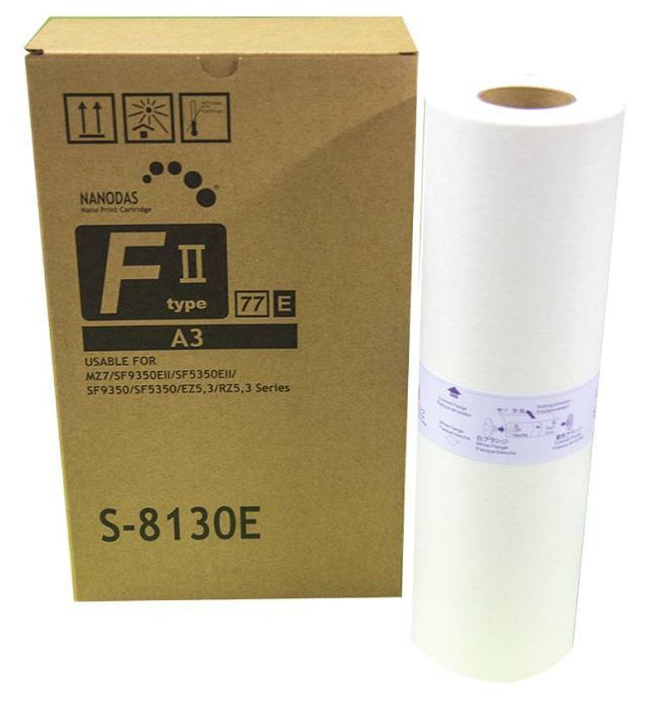 Мастер-пленка RISO S-8130E FII Z-type 77 A3 для MZ-770, RZ-570/RZ-370/SF-9350/EZ-370/EZ-570/EZ-571