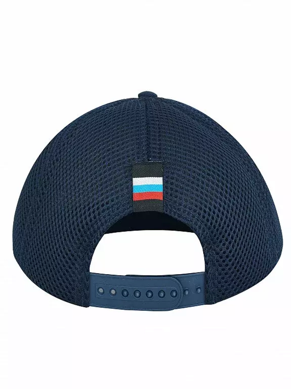 Бейсболка Forward, синий/красный