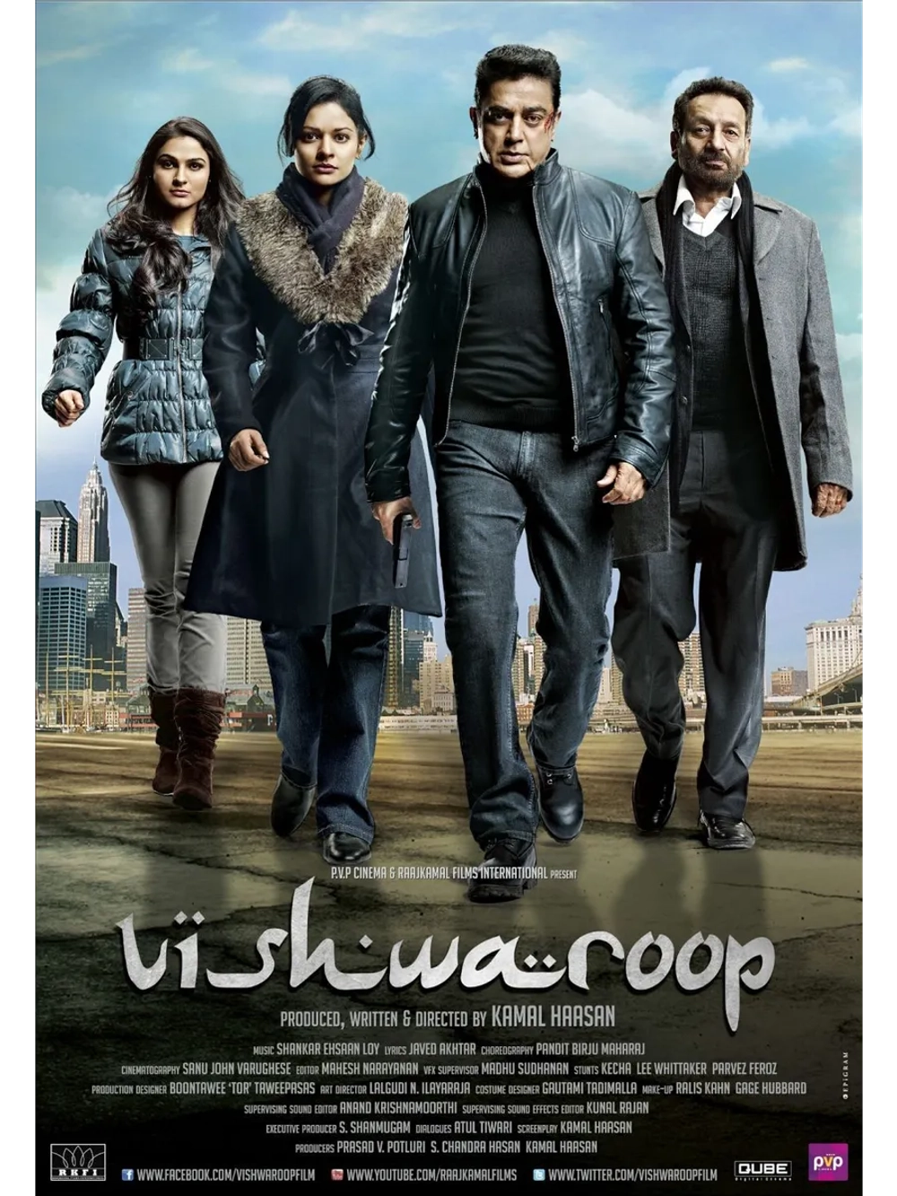 Многоликий Янус (2013) (DVD-R)