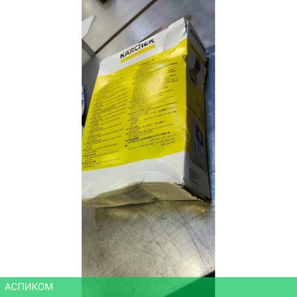 Комплект одноразовых мешков для пылесоса Karcher 2.863-006.0