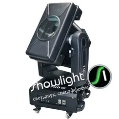 SHOWLIGHT SL-FC One 2.5 кВт