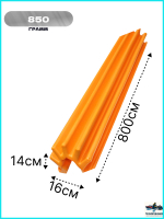 Кранец причальный /отбойник причала, Волна, черный 800x160x140мм