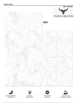 Керамогранит glossy №4 , 60х120, 6361