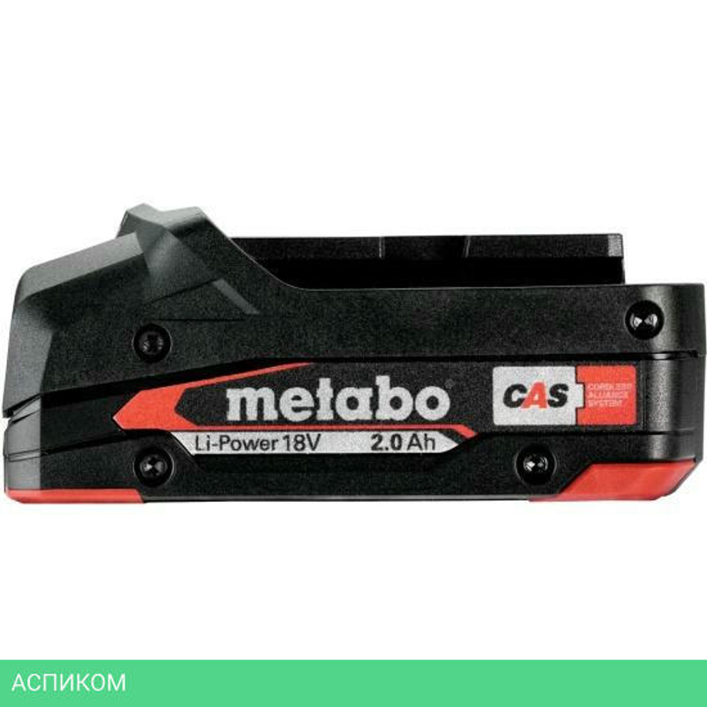 Аккумулятор для инструмента Metabo Li-Power 18V 2.0Ач (625026000)