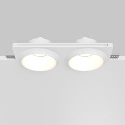 Светильник встраиваемый Maytoni   DL124-GU10-02-TRS-W