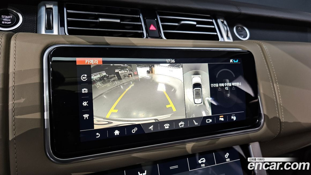 Land Rover Range Rover 4 Generation 4.4 SDV8 AB Дизель (12.2020)