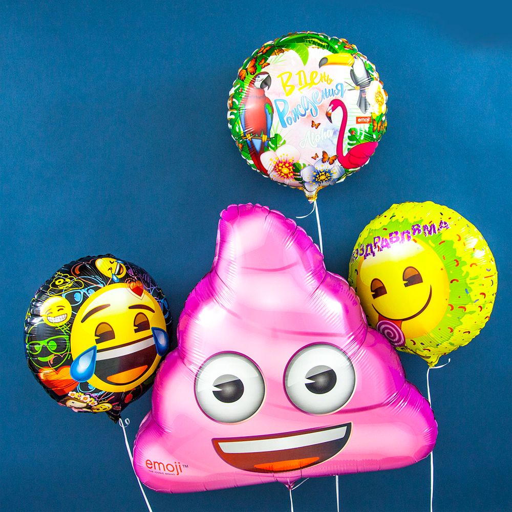 Шар (18"/46 см) Круг, Смайл, Emoji, Желтый, в упаковке