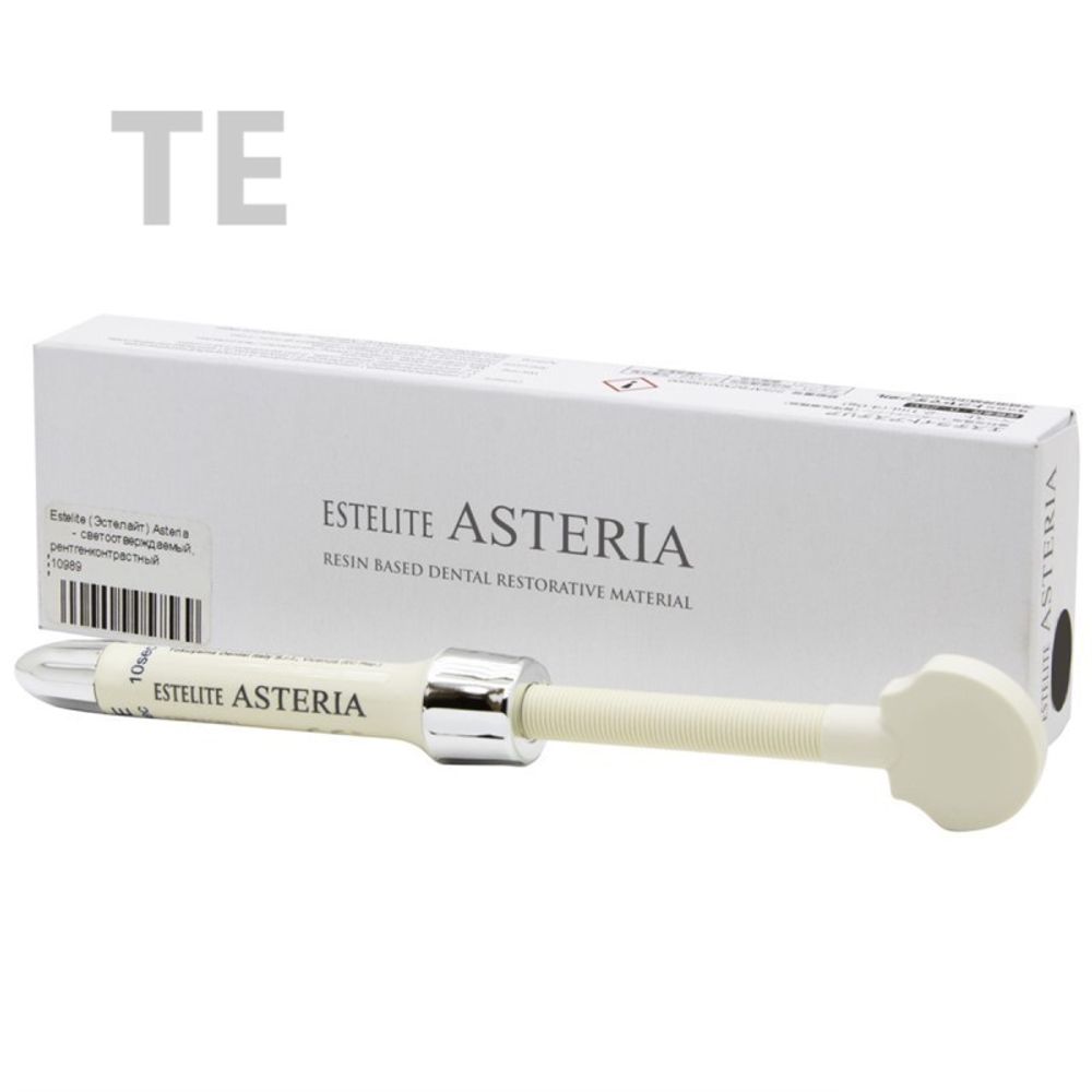 Estelite Asteria TE (3,8гр.) Эстелайт Астерия (прозрачная эмаль), пломбировочный материал