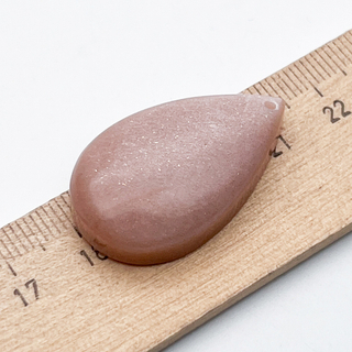 Солнечный камень, подвеска, размер камня 33*20 мм, цена за 1 шт