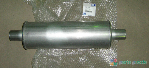 Глушитель индустриальный ES1 для P13.5-P33 / SILENCER COMBINATION 2" АРТ: 130-153