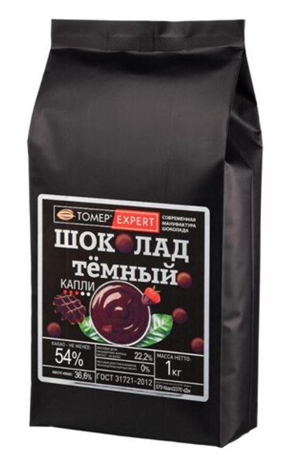 Шоколад ТомерЭксперт Темный 54% (Пакет 1кг)