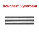 Трубка обжимная для поводков Sprut SL-01 BN #0,8mm, 3 упаковки 24 штуки