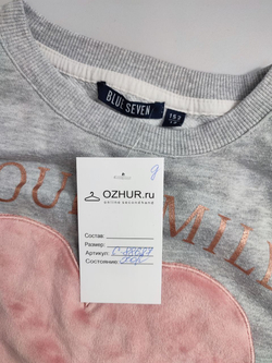 Свитшот Blue Seven с сердцем на 12 лет