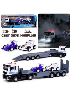 Машинка инерционная Автовоз с транспортом (TN-1319A)