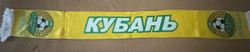 Шарф ФК Кубань