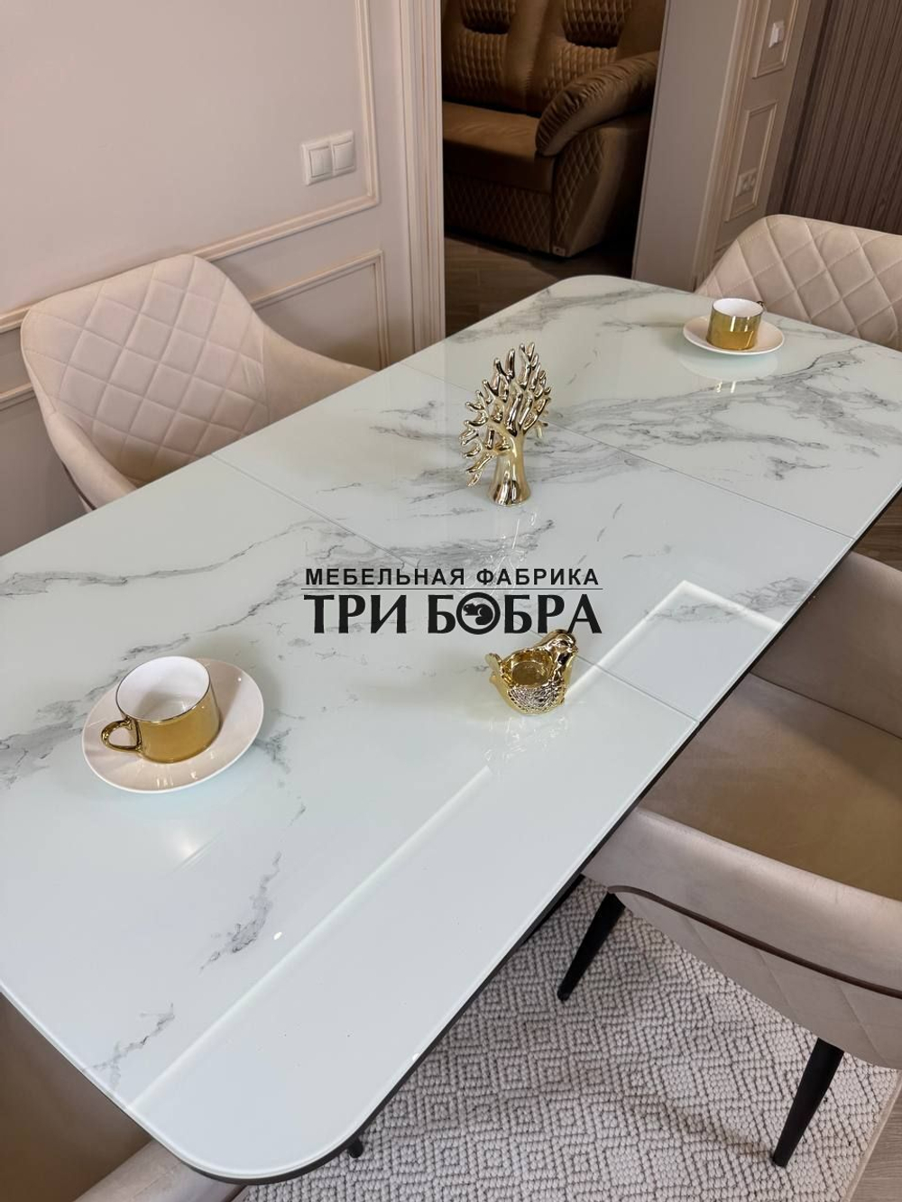 Кухонный раскладной стол "Прадо" белый мрамор и 4 стула ШЕЛЛ