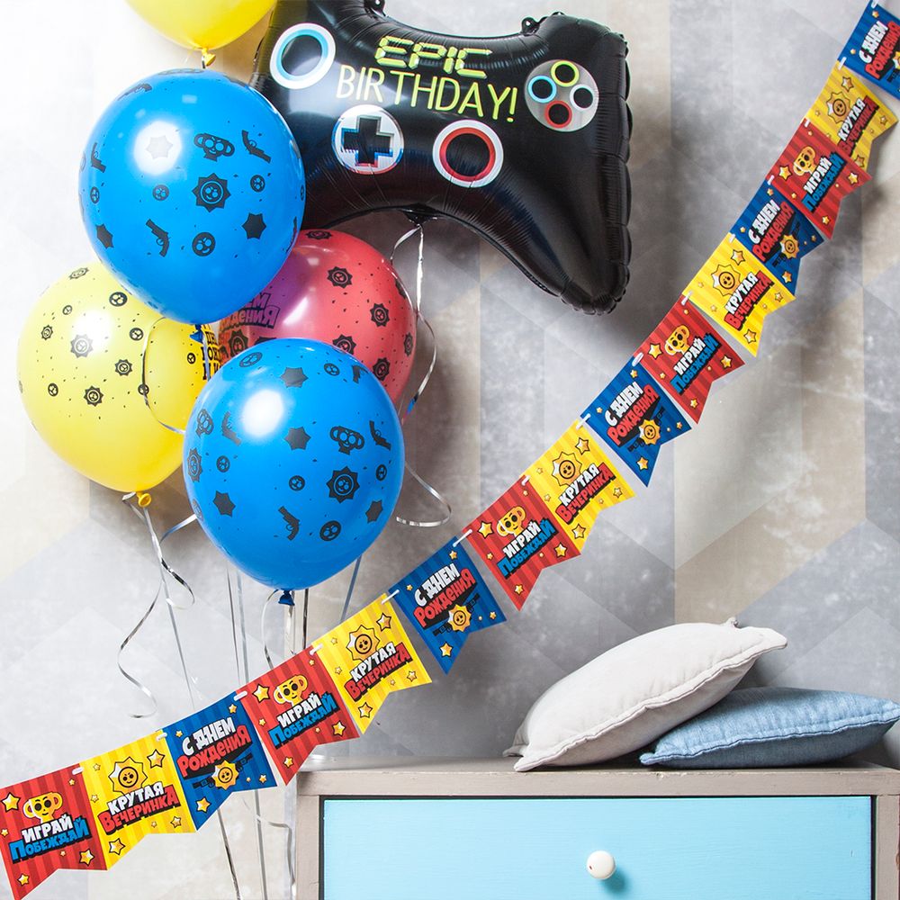 Шар (27"/69 см) Фигура, Геймпад, Твой День Рождения