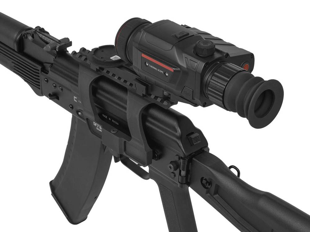 Прицел тепловизионный Guide TR630 x2.0-16.0, 640x480 12μm ≤30 mk, ø35мм, обнаруж.1400м, на Picatinny, до 8ч, IP67, 540г