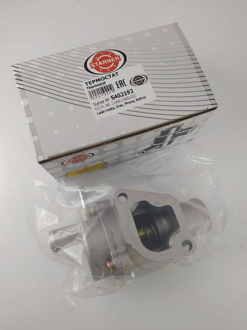 Термостат с дополнительным штуцером STARNER S402192 LADA Granta, Vesta, XRay (в сборе)