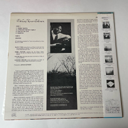 Винтажная виниловая пластинка LP McCoy Tyner Sahara (Japan 1985) (Obi) Ebony Queen