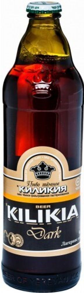 Пиво Киликия Темное / Kilikia Dark 0.5 - стекло