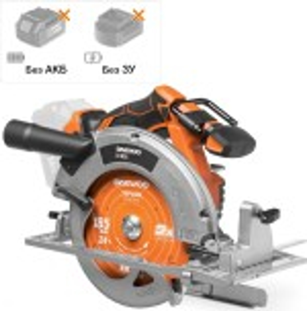 Пила циркулярная аккумуляторная DAEWOO DAS 1821Li без АКБ и ЗУ