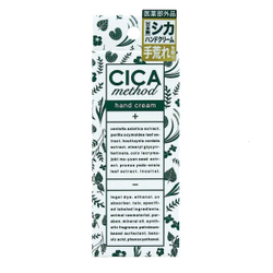 Лечебный крем для рук с центеллой азиатской CICA Method Hand Cream Cogit