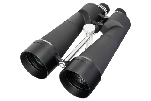 Бинокль Levenhuk Bruno PLUS 25x100