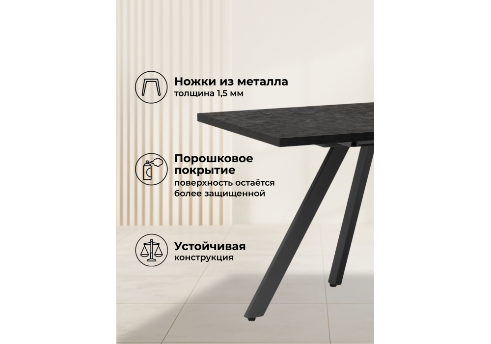 Стол деревянный Woodville Райн 32 116(160)x77 раздвижной малави, серый, ножки серые