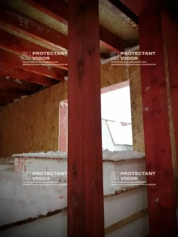 PROTECTANT VIGOR Строительный антисептик Огнебиозащитный 11.5 кг 10 л