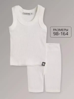 Спортивный костюм для девочки в сад