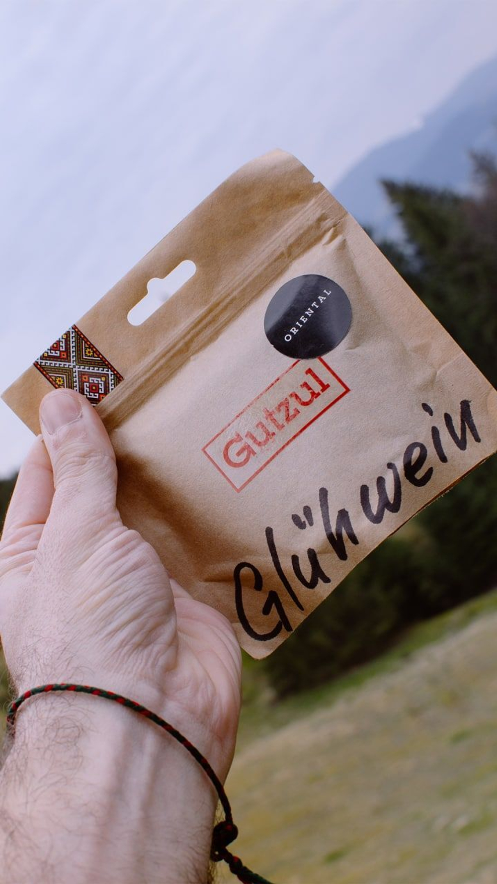 Gutzul Oriental Gluhwein (Глінтвейн) 100 грам