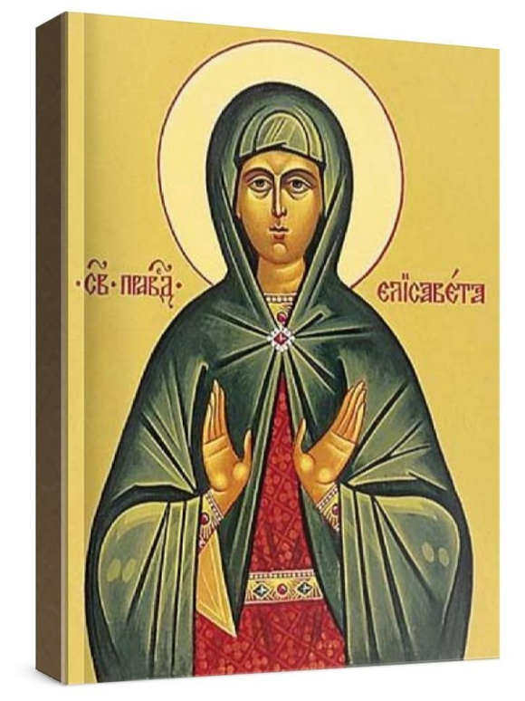 Елизавета Праведная (рукописная икона)