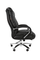 Офисное кресло Chairman 405 Россия нат.кожа/экокожа черное