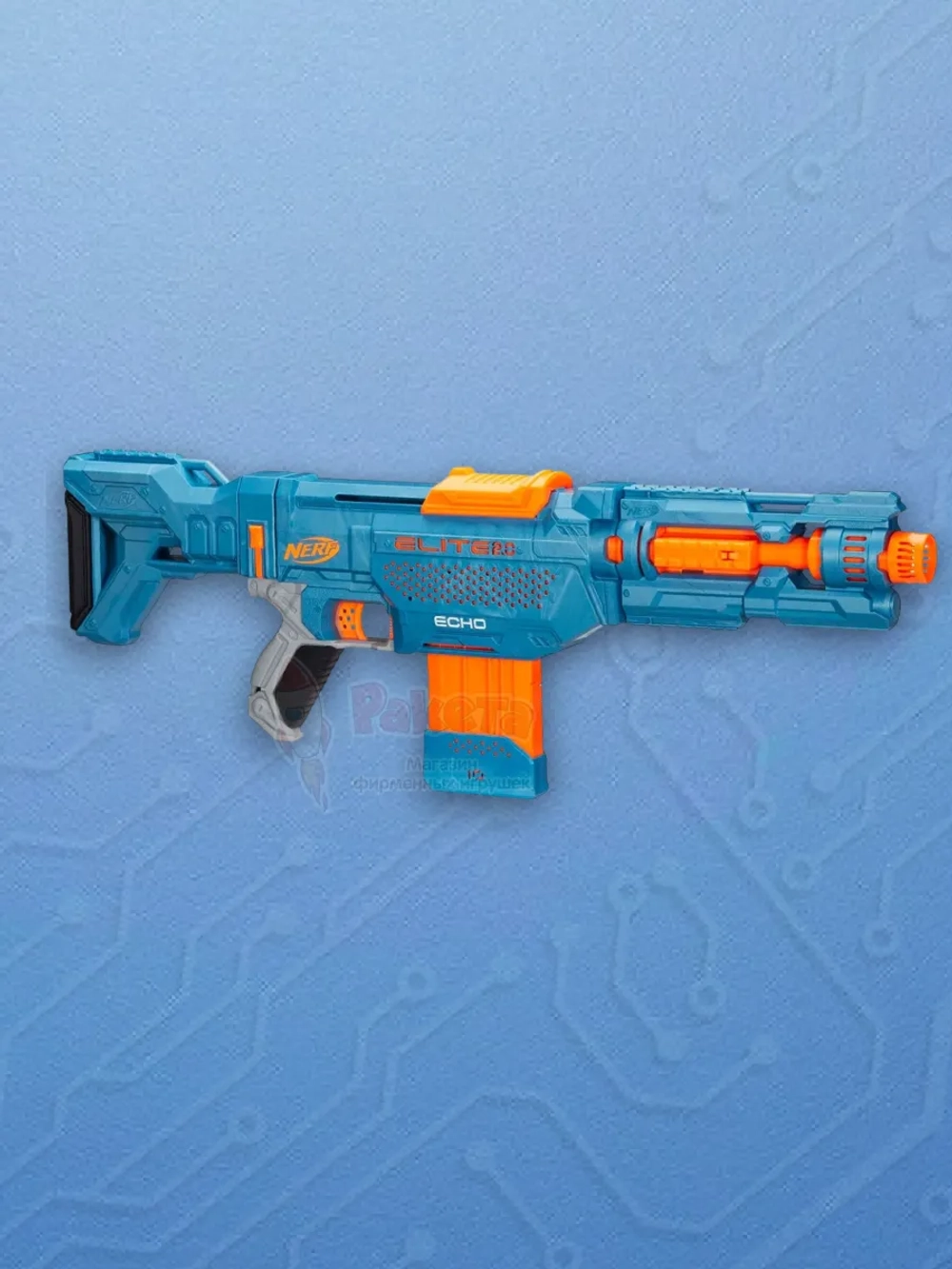 Бластер Нерф Elite 2 0 Echo E9533