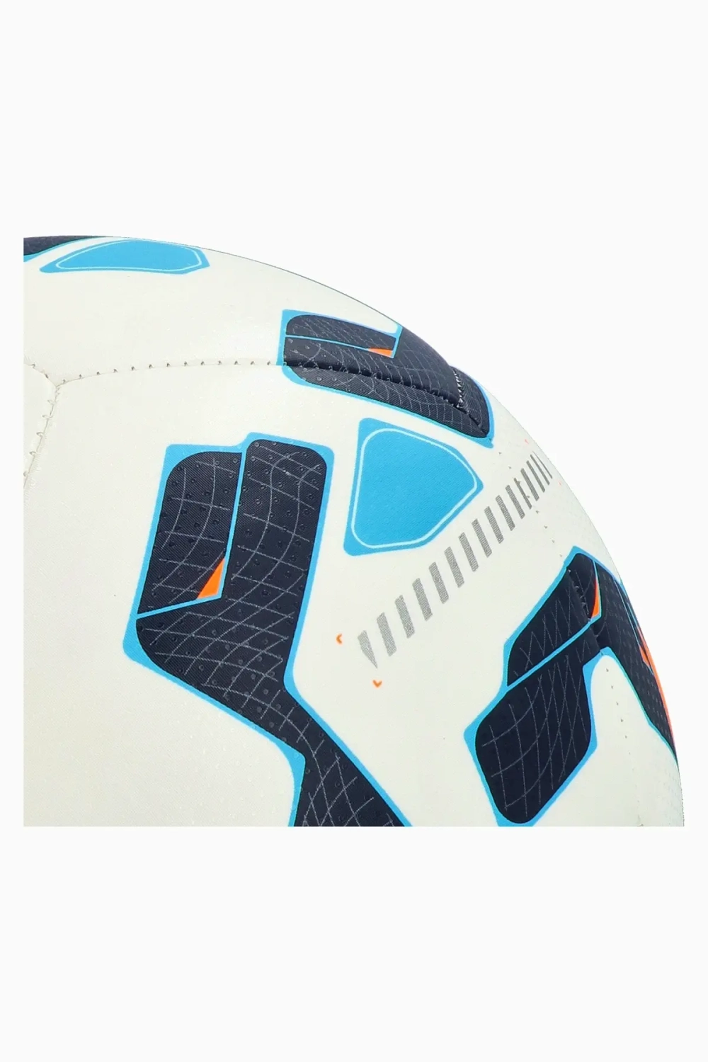 Футбольный мяч Nike Pitch 24 размер 3 - белый