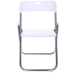 Стул складной SJ-0104, 44*50*75 см, белый