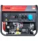 Бензиновый генератор FUBAG BS 8500 XD ES DUPLEX