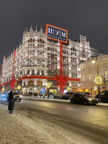 Акция действует сегодня 08.12 до 20:00 по мск Акция действует сегодня 08.12 до 20:00 по мск