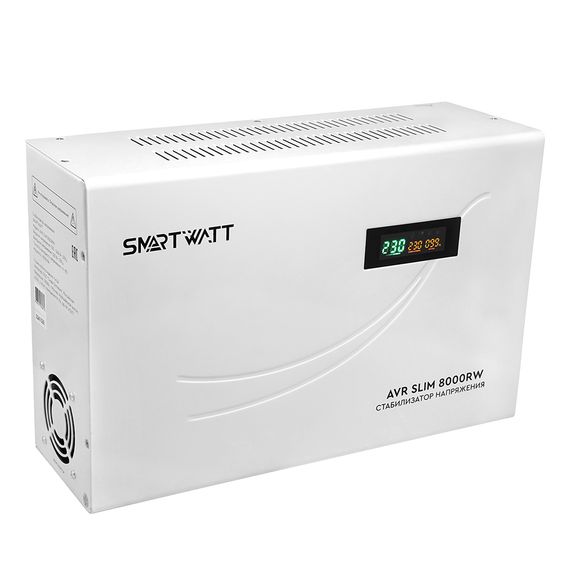 Настенный стабилизатор напряжения 8000 Вт SMARTWATT AVR SLIM 8000RW, фото №844814816
