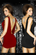 Мини-платье с открытой спиной (Размер: S-M) (Цвет: черный)